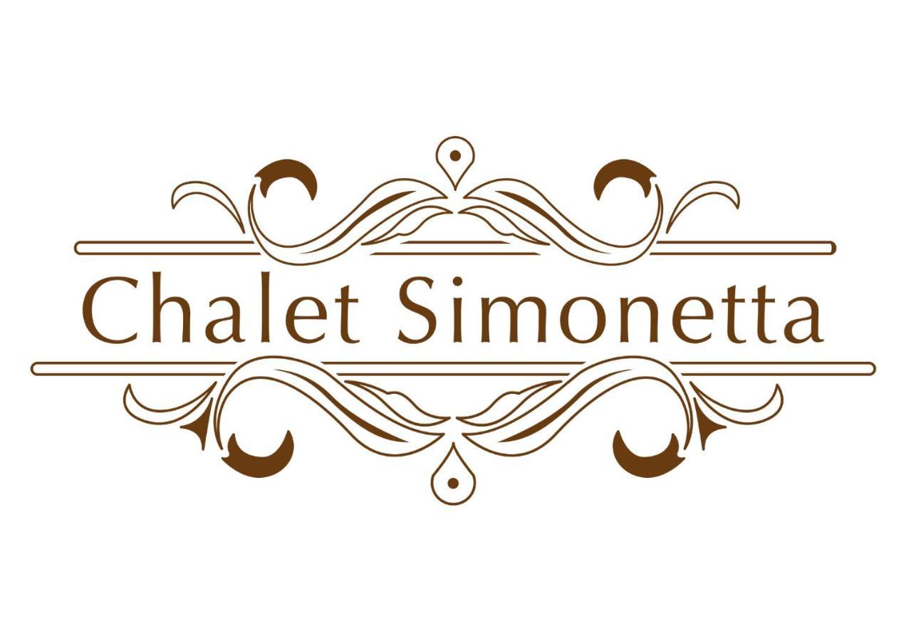 Chalet Simonetta - Locanda Da Tullio Capovalle Buitenkant foto